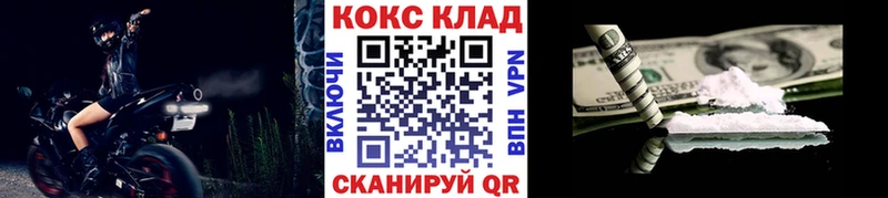 ГАШ Серпухов