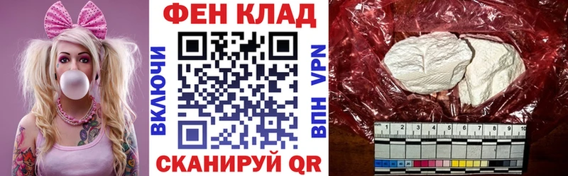 АМФЕТАМИН VHQ  Купить  Серпухов 