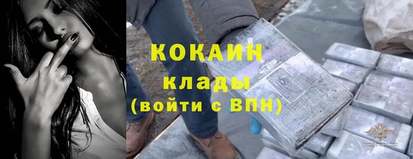 а пвп мука Кукмор