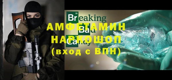 а пвп мука Кукмор