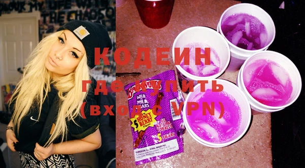 а пвп мука Кукмор