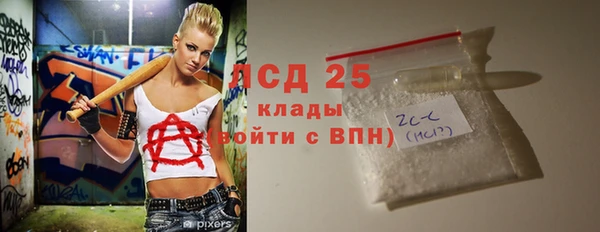 а пвп мука Кукмор