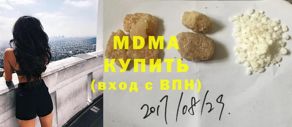 а пвп мука Кукмор