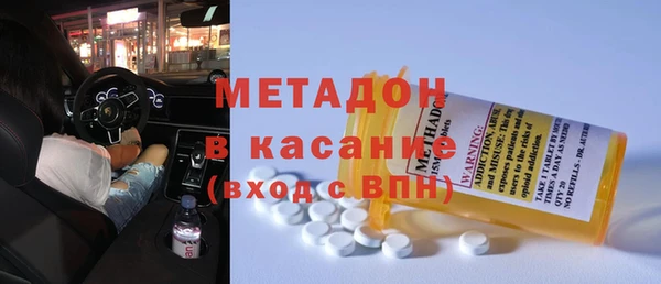 а пвп мука Кукмор