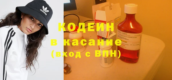 а пвп мука Кукмор