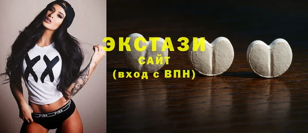 гашиш Куйбышев