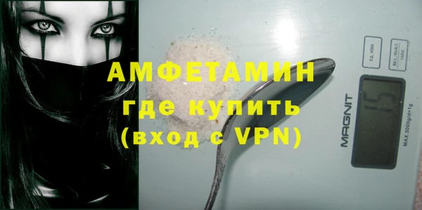 гашиш Куйбышев