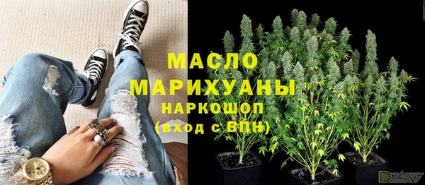 гашиш Куйбышев
