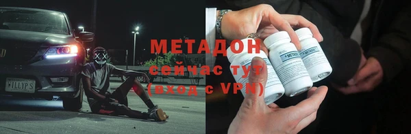 Альфа ПВП Кулебаки