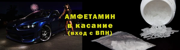 гашиш Куйбышев
