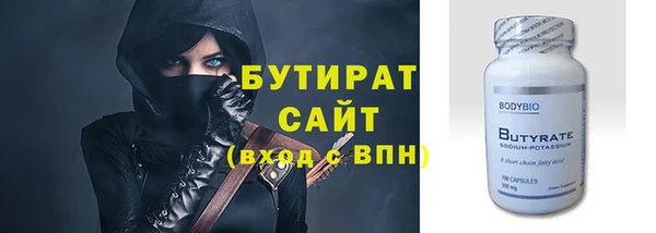 а пвп мука Кукмор