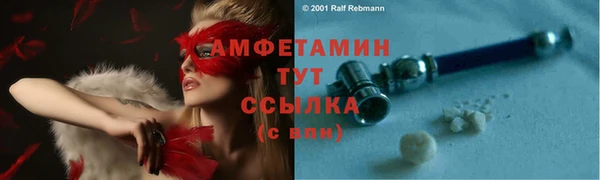 гашиш Куйбышев