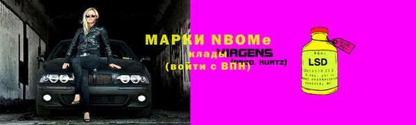 а пвп мука Кукмор