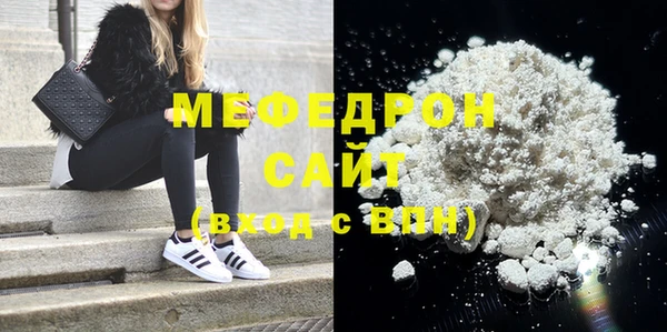 гашиш Куйбышев
