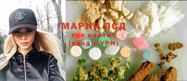 Альфа ПВП Кулебаки