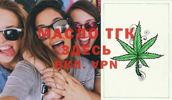 гашиш Куйбышев