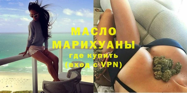 а пвп мука Кукмор