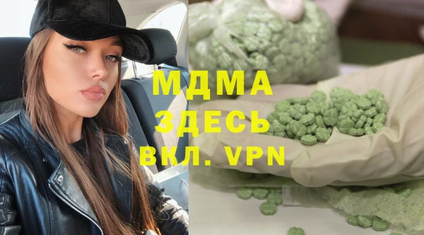 а пвп мука Кукмор