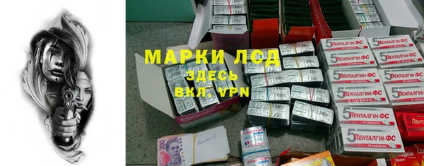 а пвп мука Кукмор