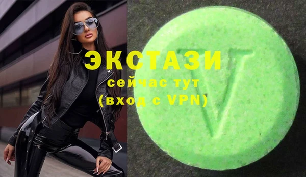 гашиш Куйбышев