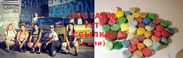 гашиш Куйбышев