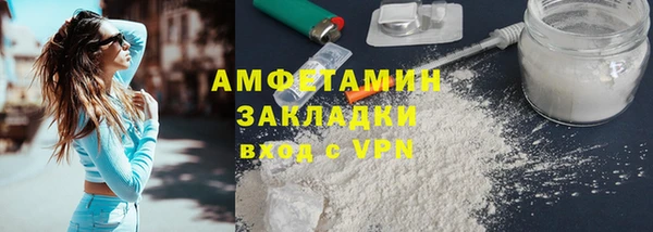 гашиш Куйбышев