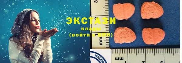 Альфа ПВП Кулебаки