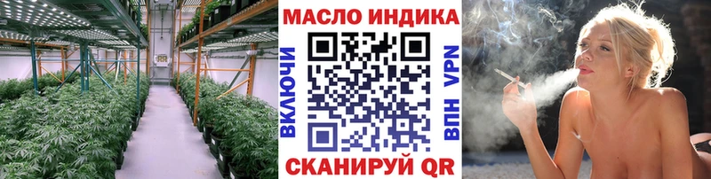 Купить где  Серпухов  ТГК Wax 